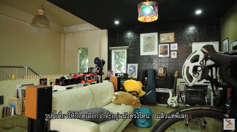 บ้านบิ๊ก ศรุต บ้านบิ๊ก ศรุต