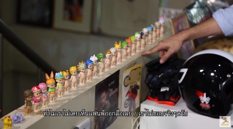 บ้านบิ๊ก ศรุต บ้านบิ๊ก ศรุต