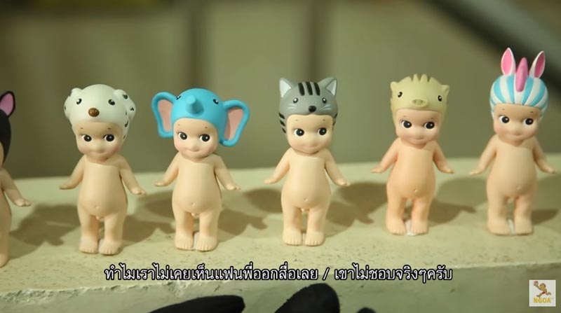 บ้านบิ๊ก ศรุต บ้านบิ๊ก ศรุต