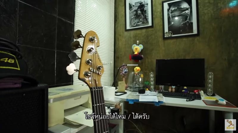 บ้านบิ๊ก ศรุต บ้านบิ๊ก ศรุต