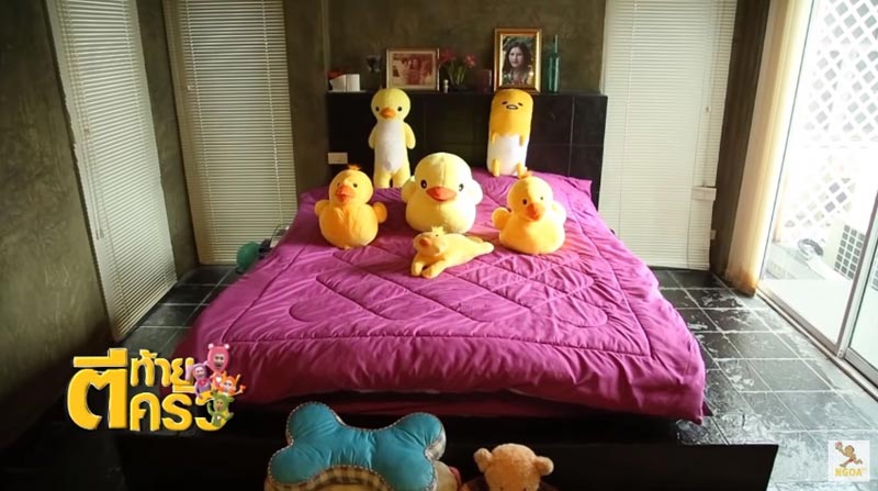 บ้านบิ๊ก ศรุต บ้านบิ๊ก ศรุต