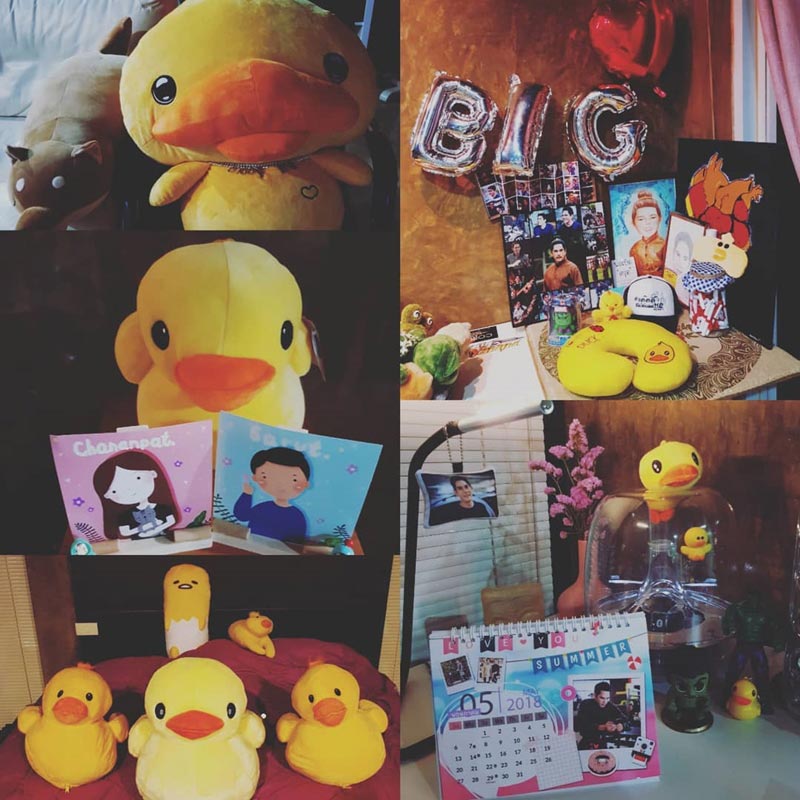 บ้านบิ๊ก ศรุต บ้านบิ๊ก ศรุต