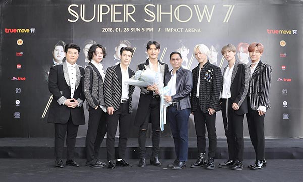 SUPER JUNIOR