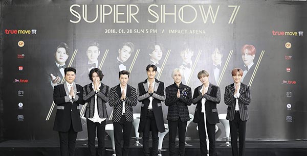 SUPER JUNIOR