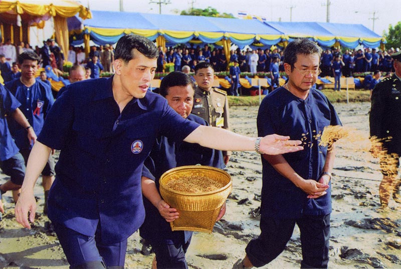 ในหลวง ร.10 ในหลวง ร.10