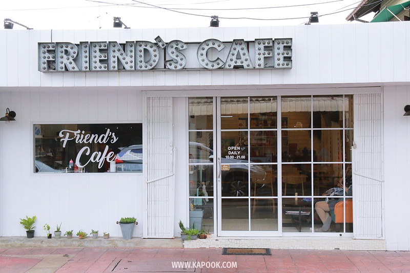 Friend's Cafe Friend's Cafe