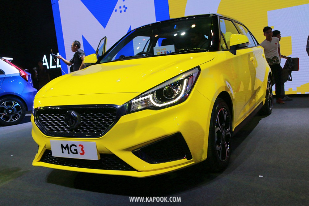 mg3 2018 mg3 2018
