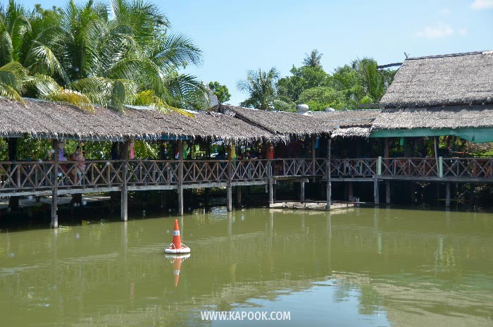 ตลาดน้ำประชารัฐสวนบัวตลาดน้ำประชารัฐสวนบัว ตลาดน้ำประชารัฐสวนบัวตลาดน้ำประชารัฐสวนบัว