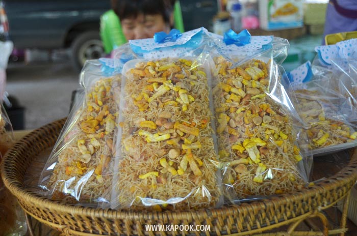 ตลาดน้ำประชารัฐสวนบัว ตลาดน้ำประชารัฐสวนบัว