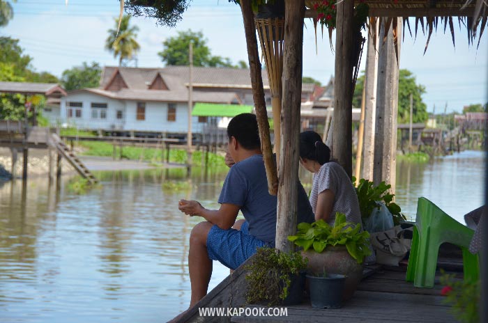 ตลาดน้ำประชารัฐสวนบัว ตลาดน้ำประชารัฐสวนบัว
