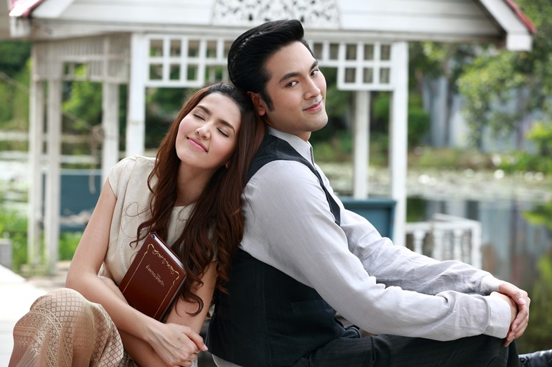 ดั่งพรหมลิขิตรัก ดั่งพรหมลิขิตรัก