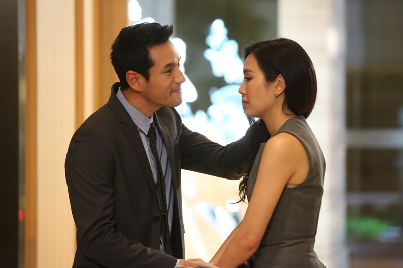 เหตุเกิดจากความรู้สึกผิด เหตุเกิดจากความรู้สึกผิด