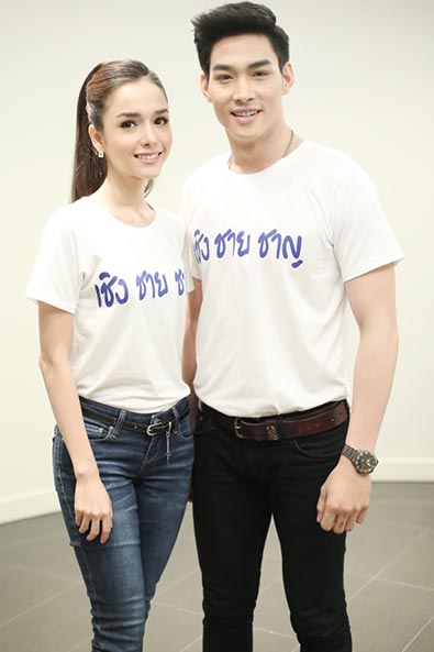 ป่าน คมกฤษณ์ ดวงสุวรรณ์ ป่าน คมกฤษณ์ ดวงสุวรรณ์