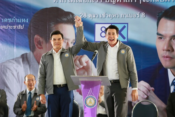 สัมผัสรัตติกาล สัมผัสรัตติกาล