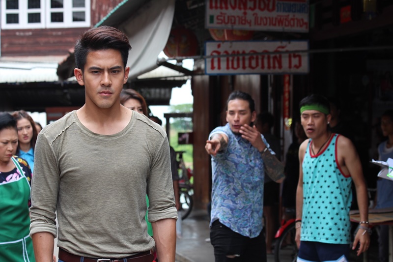 เส้นสนกลรัก เส้นสนกลรัก