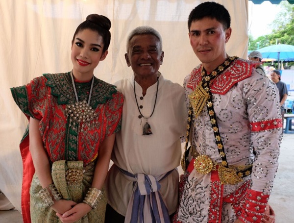 วายุเทพยุทธ์ วายุเทพยุทธ์