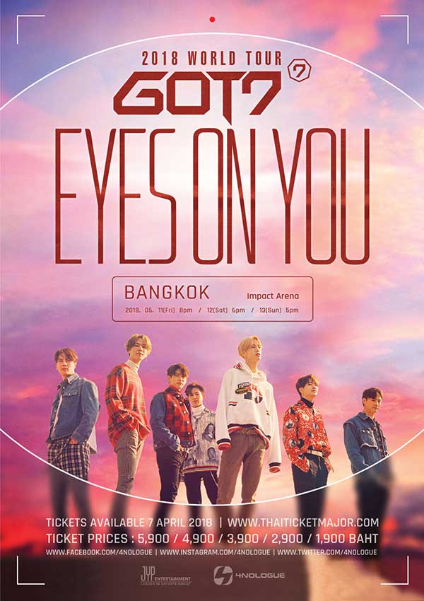 GOT7