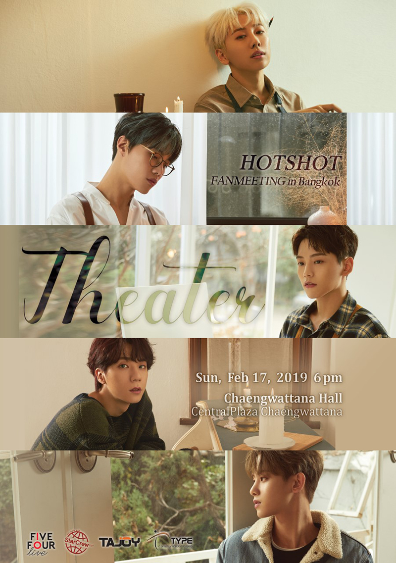 Hotshot Hotshot