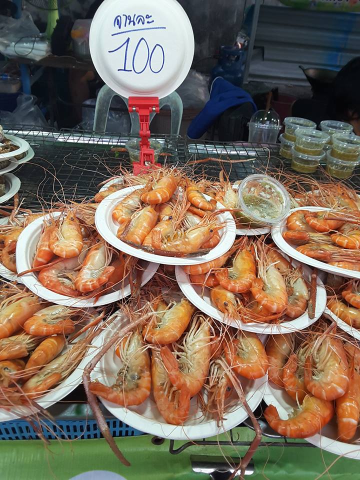 ตลาดชลบุรี ตลาดชลบุรี