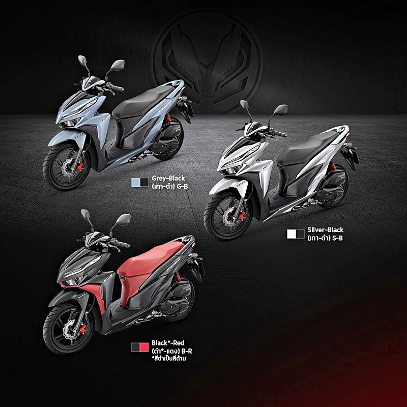 เป ดต ว Honda Click 150i 18 และ Honda Click 125i ราคาเร ม 5 1 หม นบาท