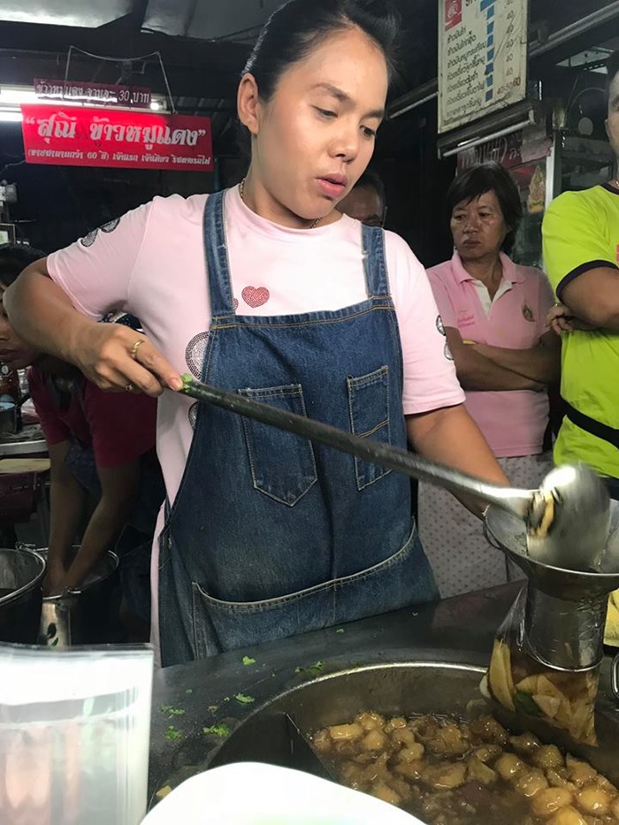 ร้านกระเพาะปลา ร้านกระเพาะปลา