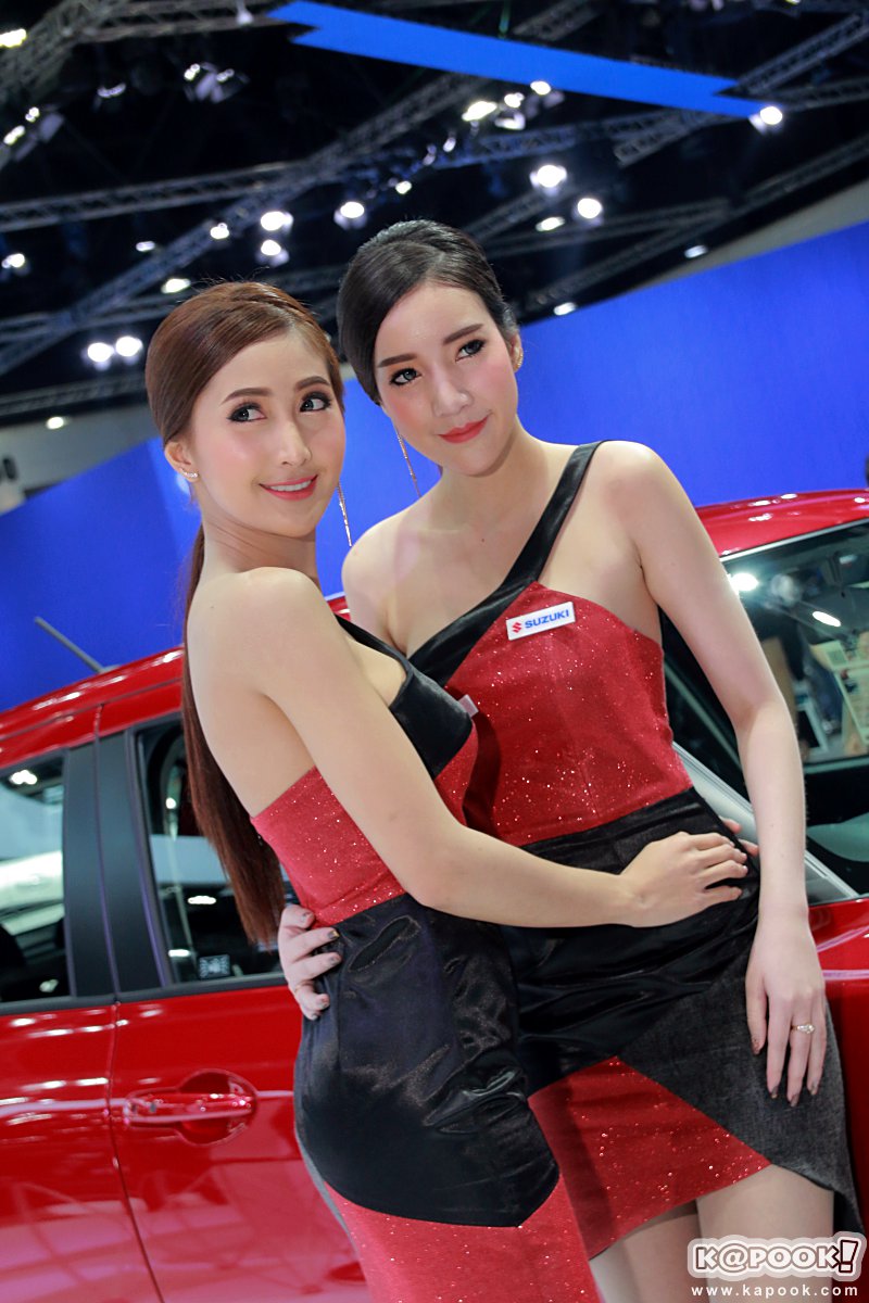 Motor Show 2018