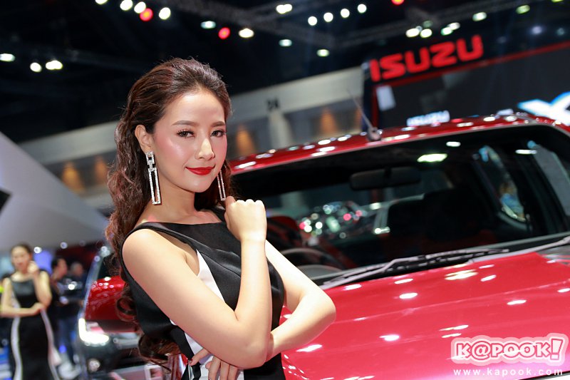 Motor Show 2018