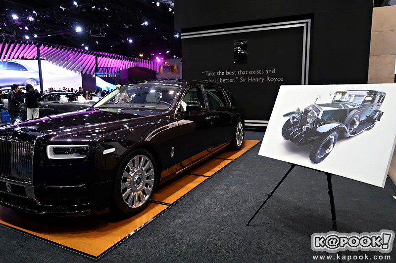 Rolls-Royce Phantom 2018 Rolls-Royce Phantom 2018