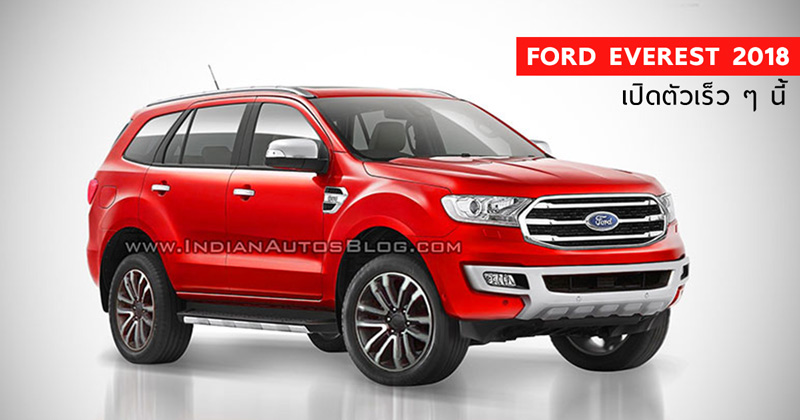 Ford Everest 2018