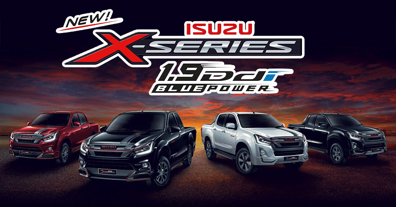 Isuzu D-Max X-Series 2018