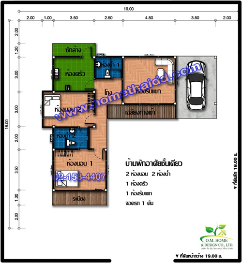 My Image 31