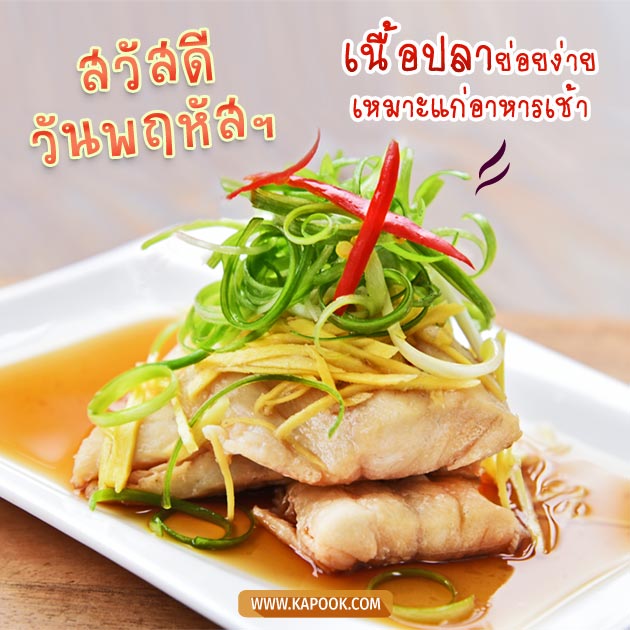 ดูดวงรายวัน ดูดวงรายวัน