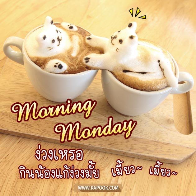 ดูดวงรายวัน ดูดวงรายวัน