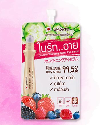 รีวิวครีมซองเซเว่น 2019 รีวิวครีมซองเซเว่น 2019