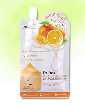 รีวิวครีมซองเซเว่น 2019 รีวิวครีมซองเซเว่น 2019