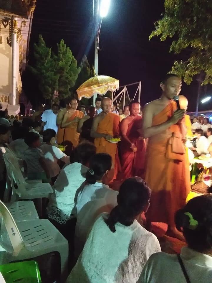 หลวงปู่เกลี้ยง หลวงปู่เกลี้ยง