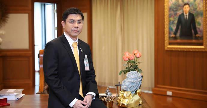 ธอส. ธอส.