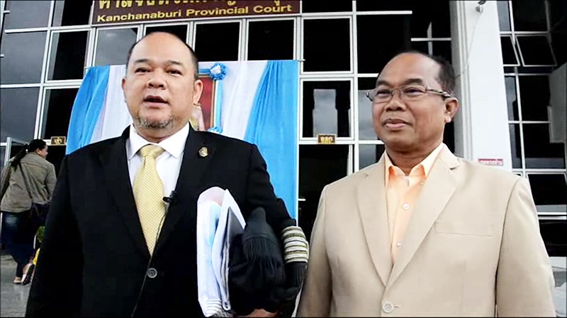 คดีหวย30ล้าน