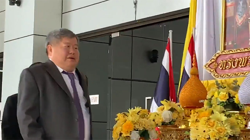 เปรมชัย เปรมชัย