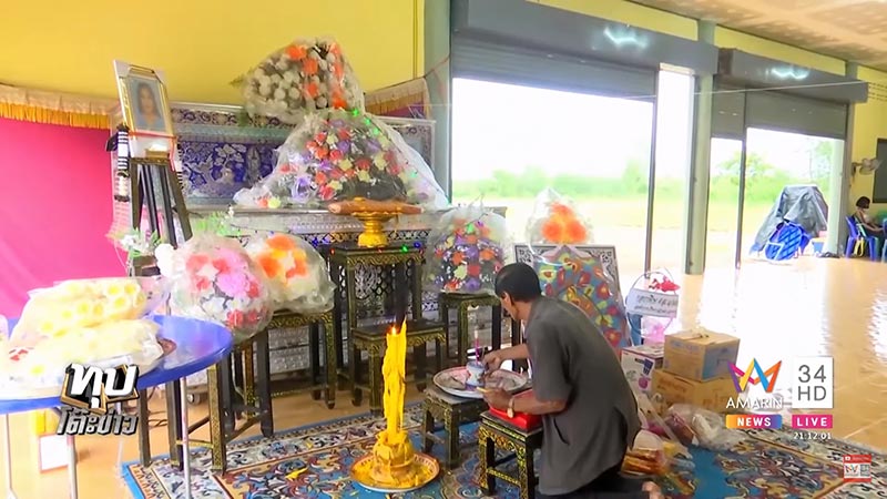 ผูกคอตายประชดรัก ผูกคอตายประชดรัก