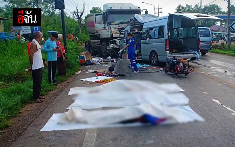 มาดามแป้ง นวลพรรณ มาดามแป้ง นวลพรรณ