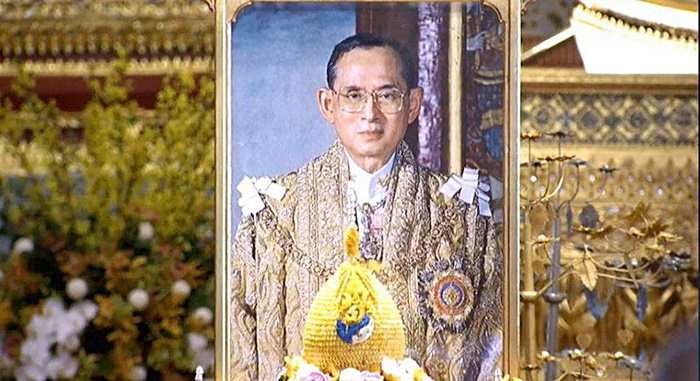 เฉลิมพระปรมาภิไธย ในหลวง ร.9 ขึ้นเป็น สมเด็จพระบรมชนกาธิเบศรฯ