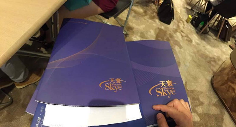 ซื้อคอนโดในฮ่องกง ซื้อคอนโดในฮ่องกง