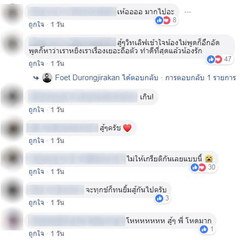 เฟิด Slot Machine เฟิด Slot Machine