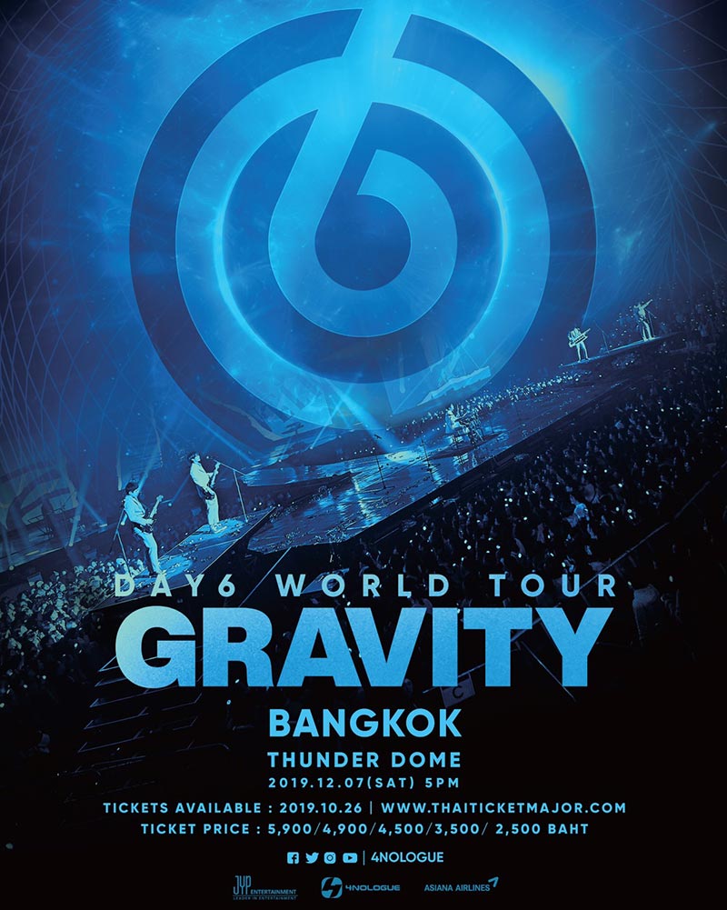 DAY6 คอนเสิร์ต DAY6 World Tour Gravity in Bangkok