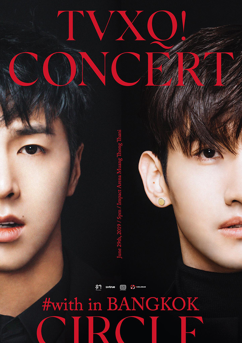 TVXQ Concert Circle With in Bangkok TVXQ Concert Circle With in Bangkok