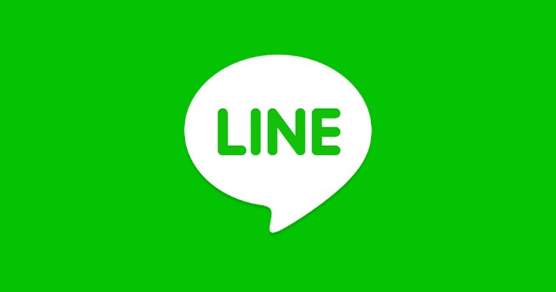 LINE iOS 13 แอพเด้ง