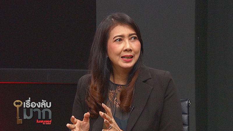 เจ้าของร้านชาบูระยองฉะรัฐบาล