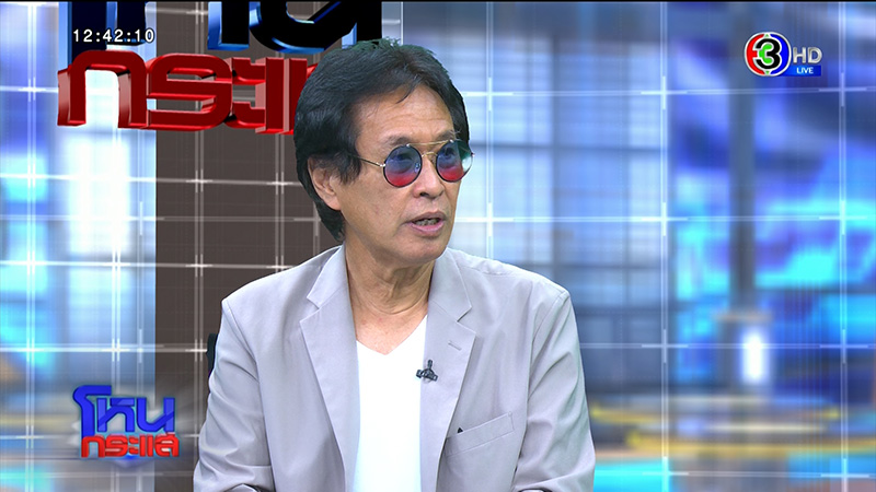 ภาพข่าว โควิด 19