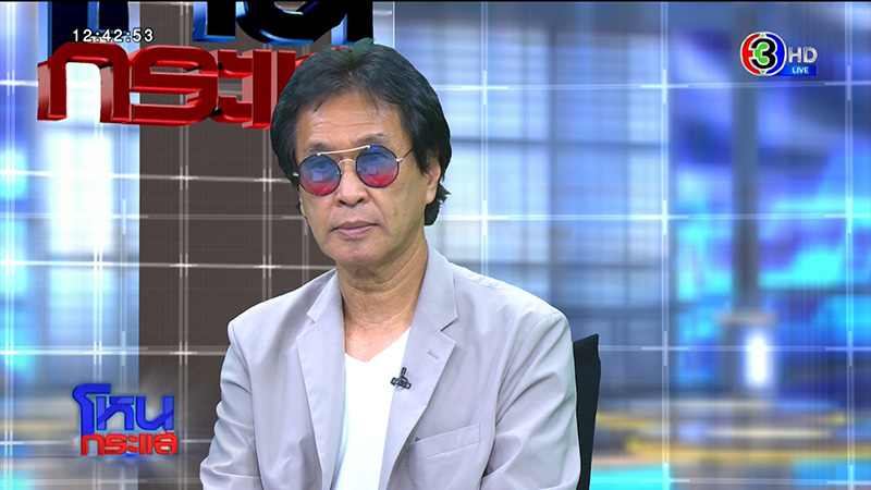 ภาพข่าว โควิด 19